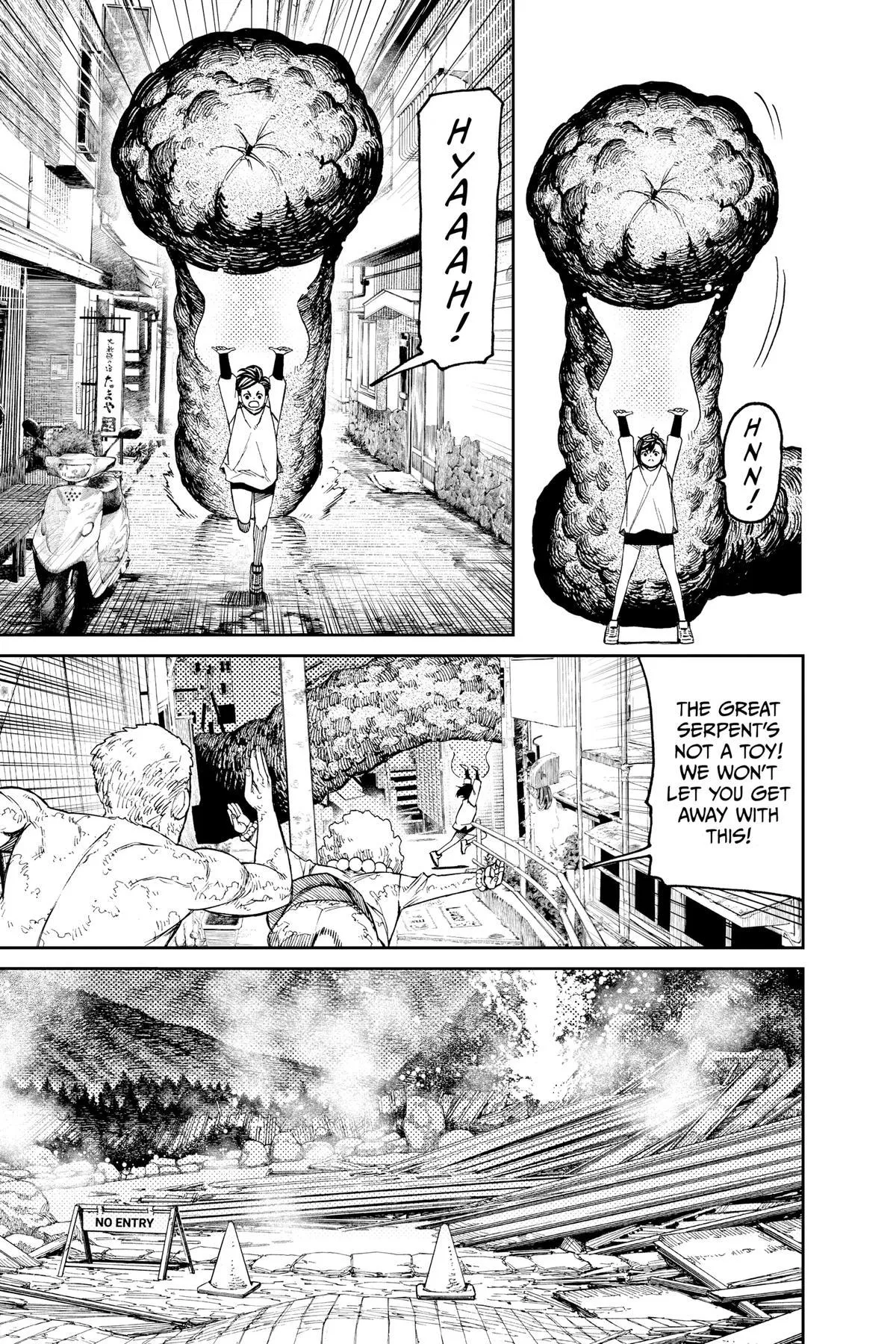 Read Dandadan EN Manga Online