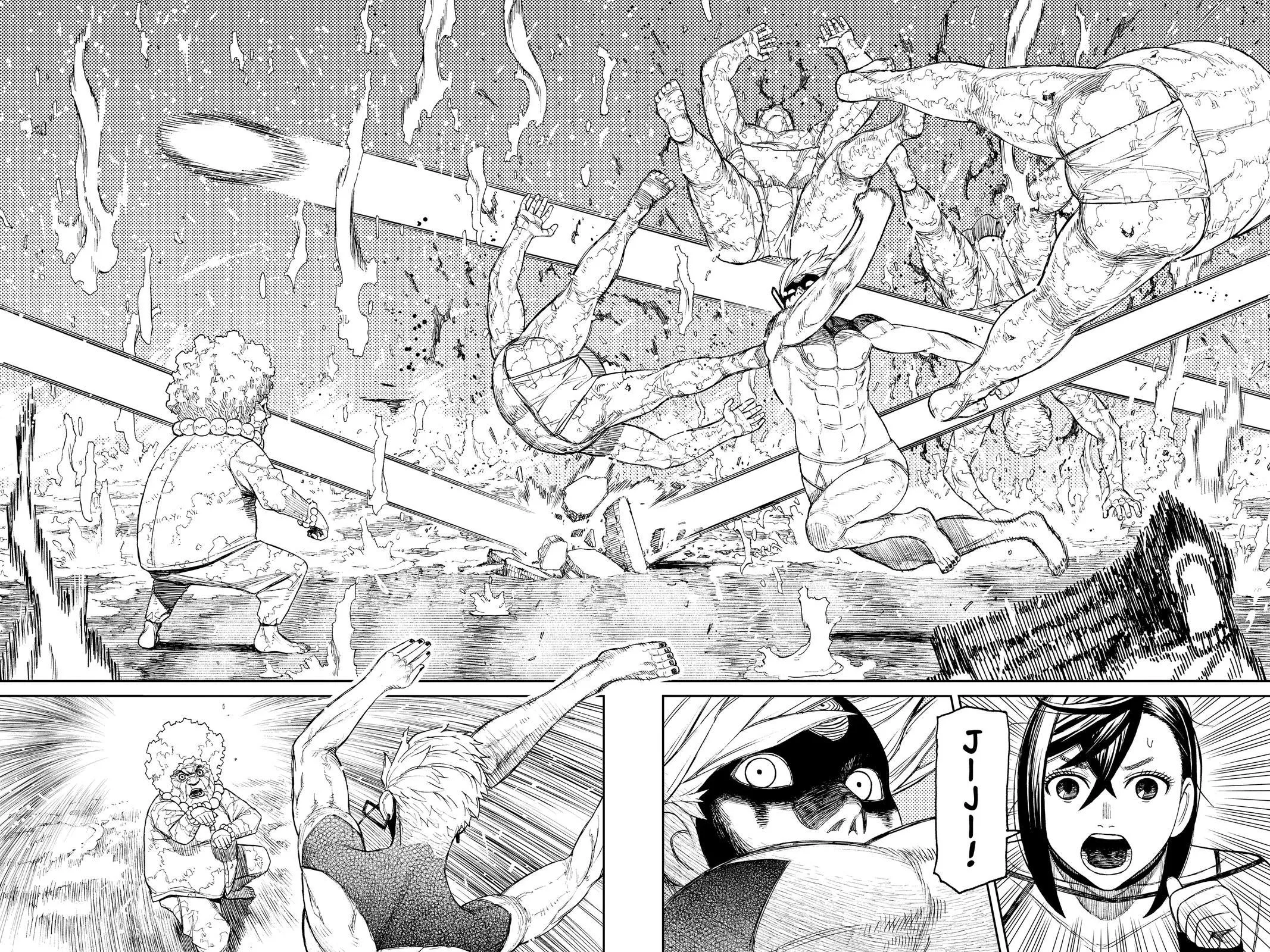 Read Dandadan EN Manga Online
