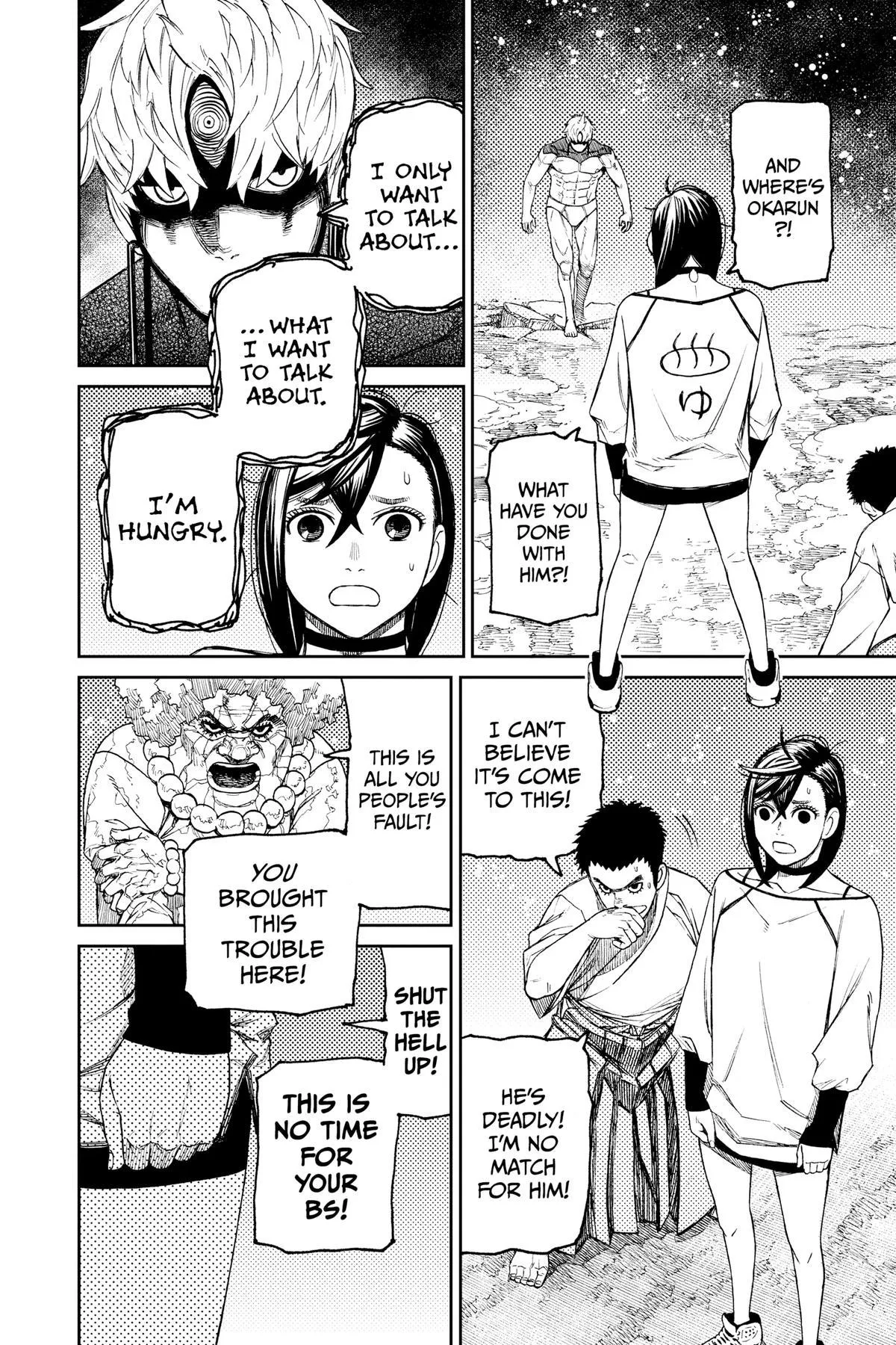 Read Dandadan EN Manga Online