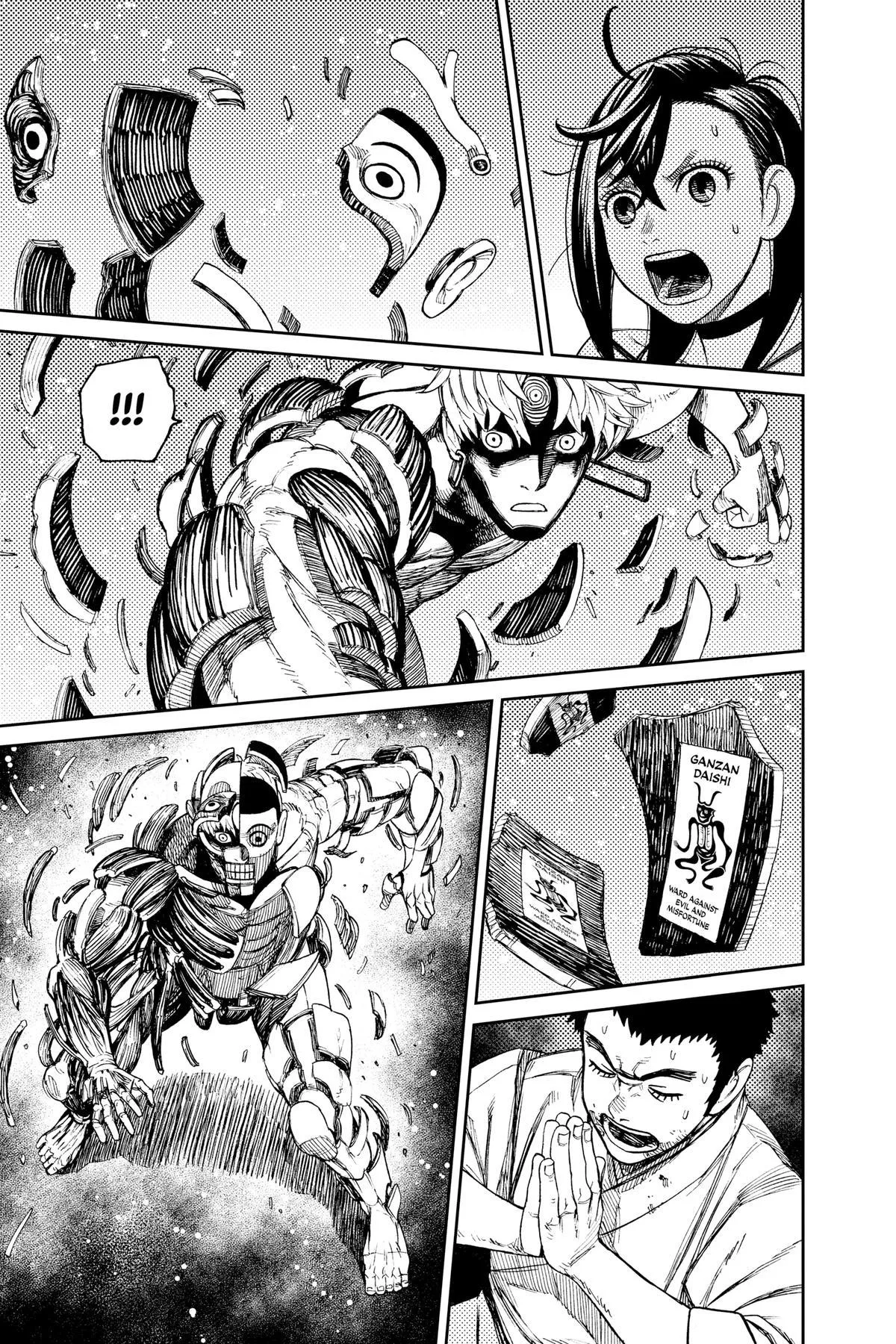 Read Dandadan EN Manga Online