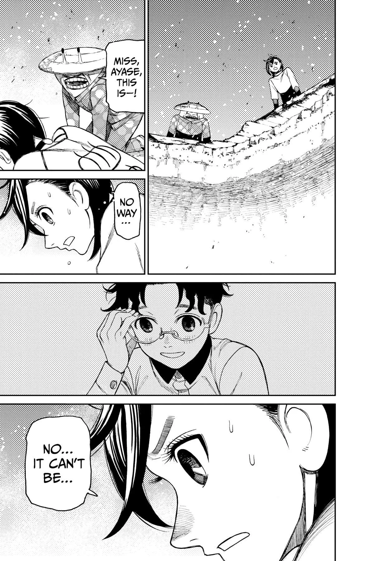 Read Dandadan EN Manga Online