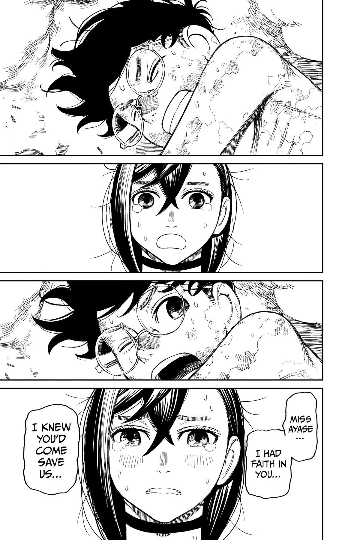 Read Dandadan EN Manga Online