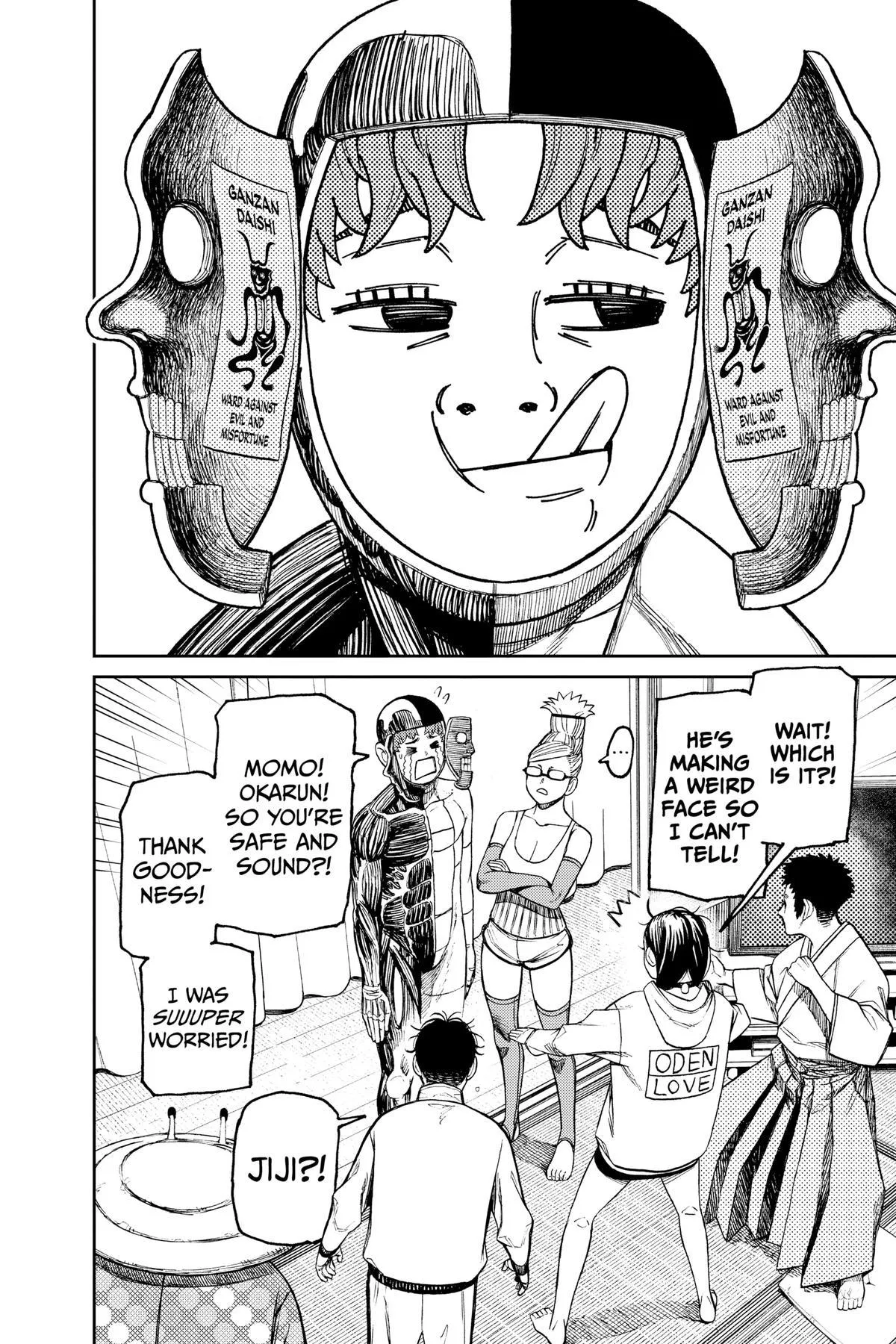 Read Dandadan EN Manga Online