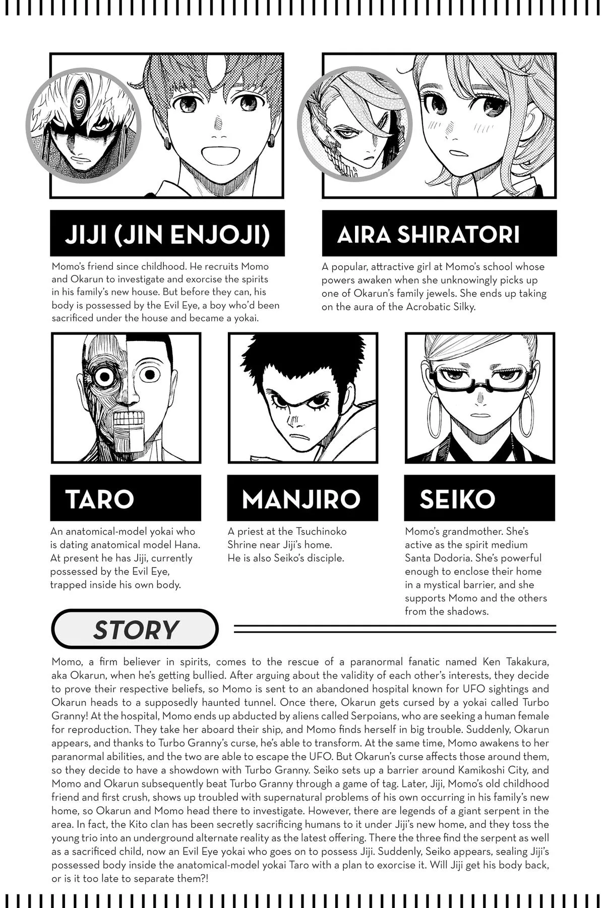 Read Dandadan EN Manga Online