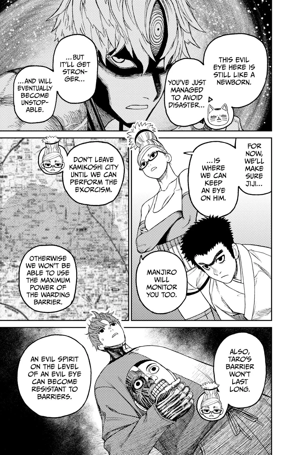 Read Dandadan EN Manga Online