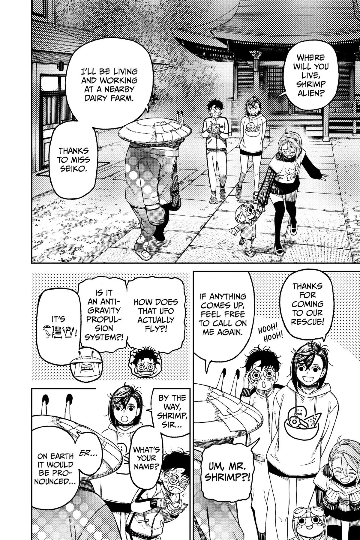 Read Dandadan EN Manga Online