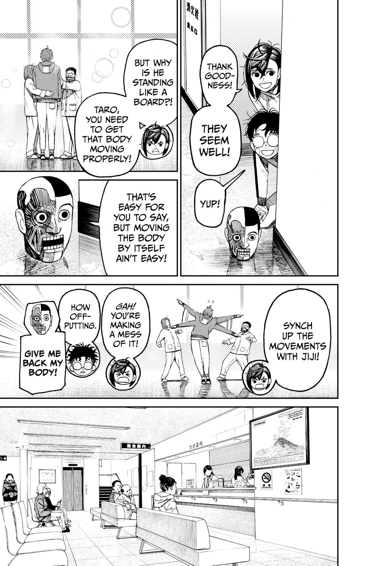 Read Dandadan EN Manga Online