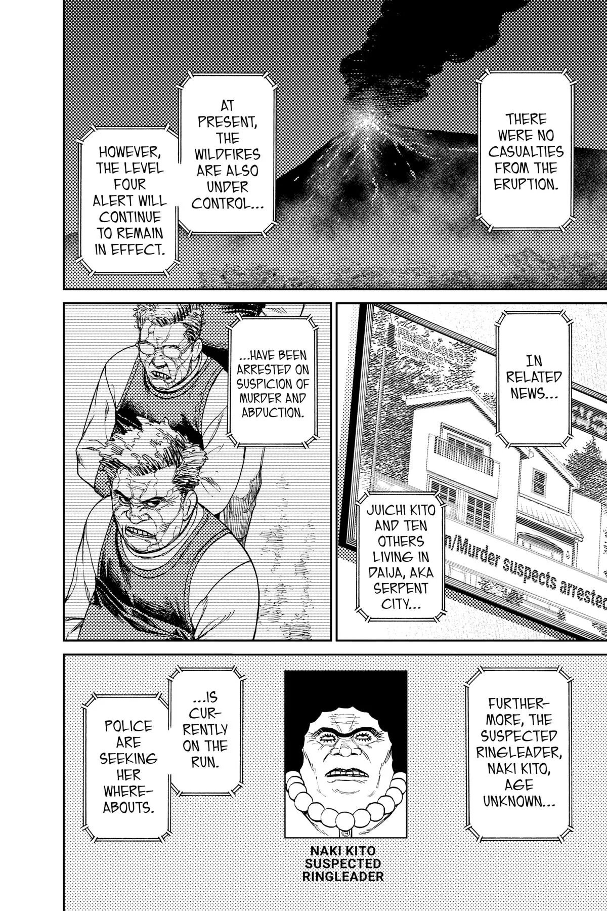 Read Dandadan EN Manga Online
