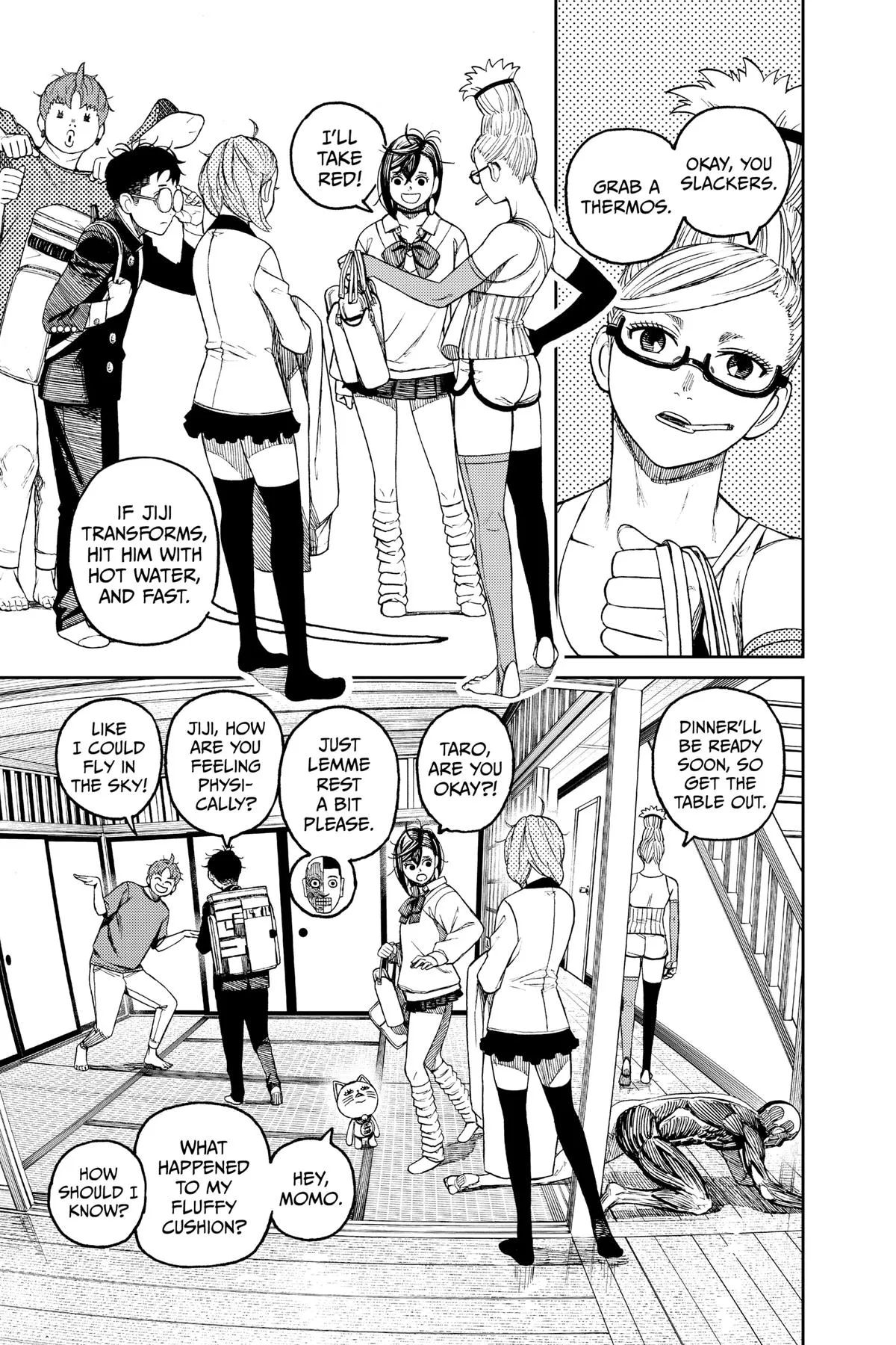 Read Dandadan EN Manga Online