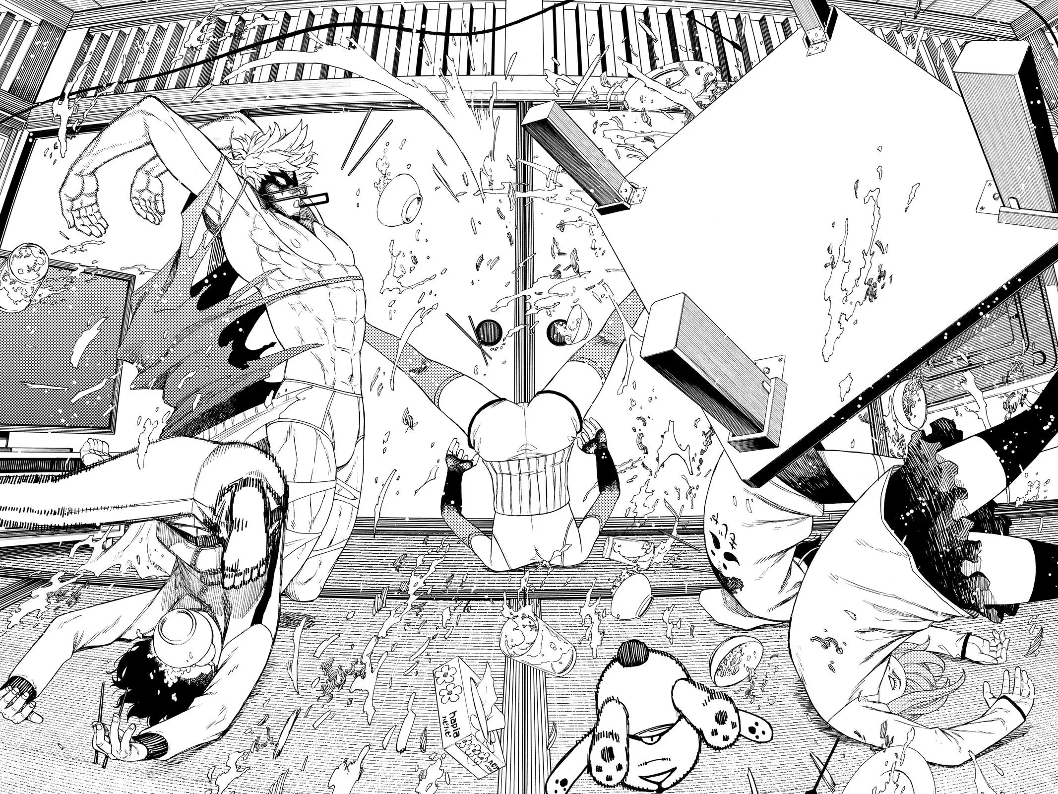 Read Dandadan EN Manga Online