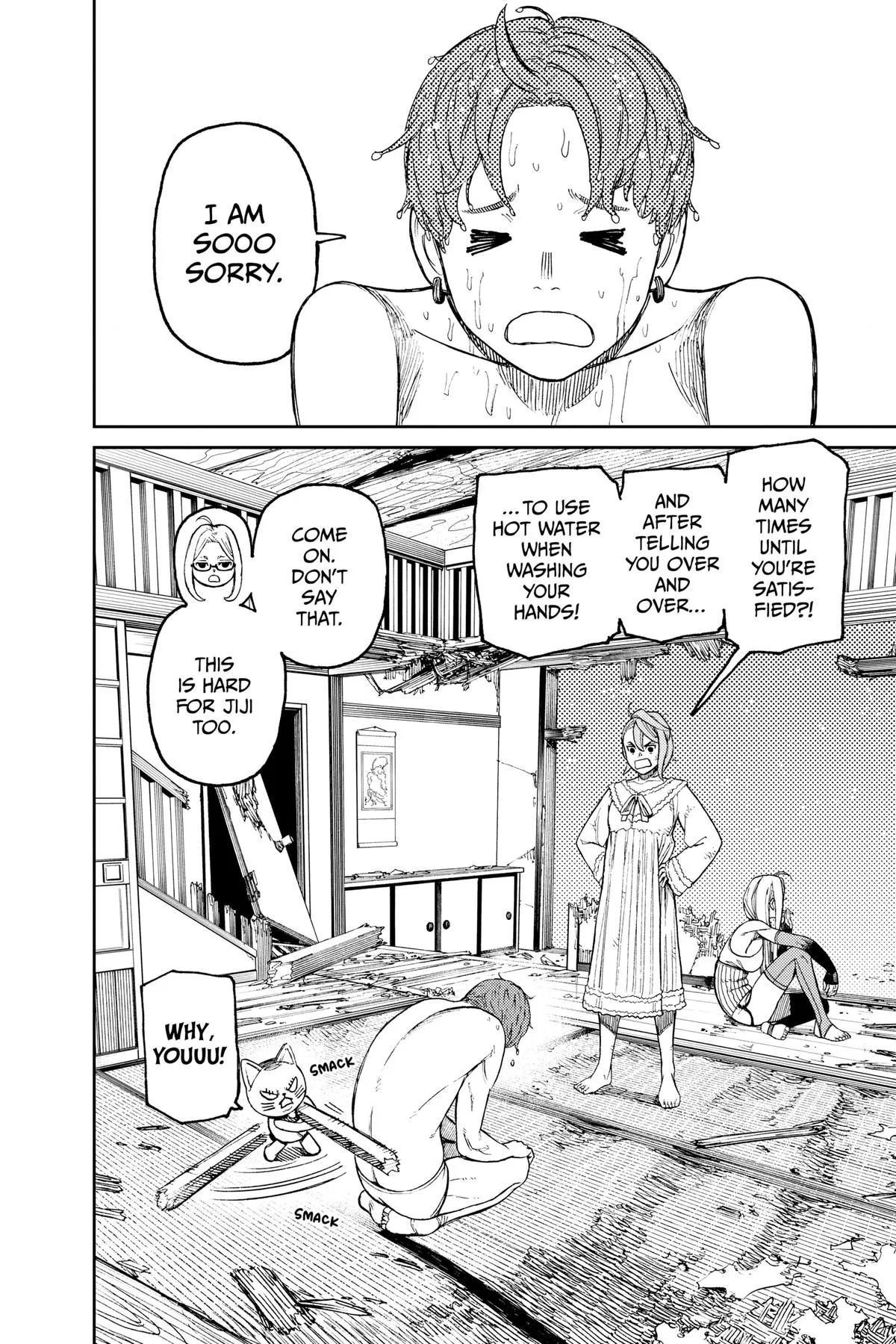 Read Dandadan EN Manga Online