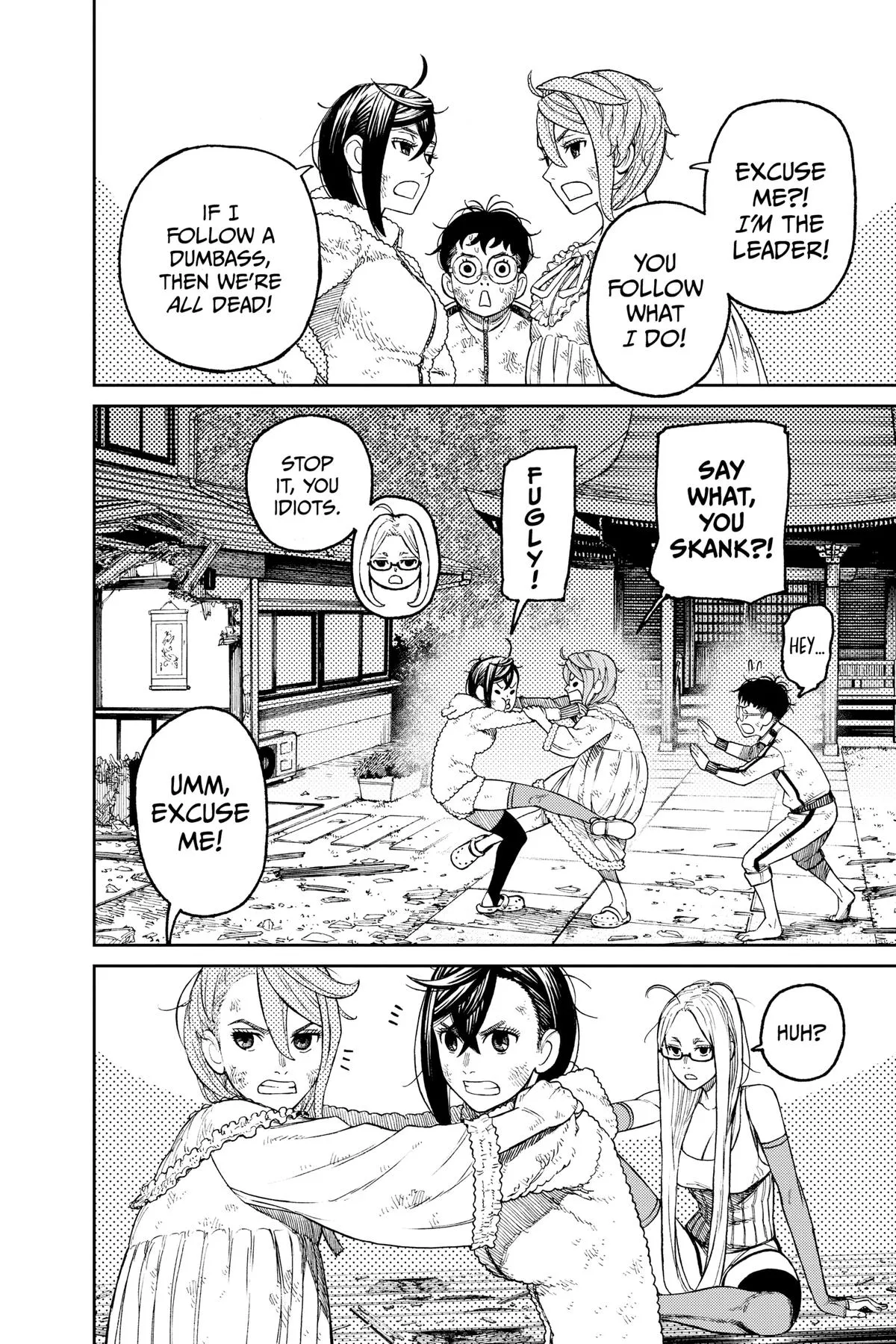 Read Dandadan EN Manga Online