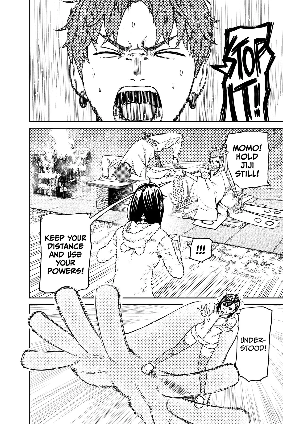Read Dandadan EN Manga Online