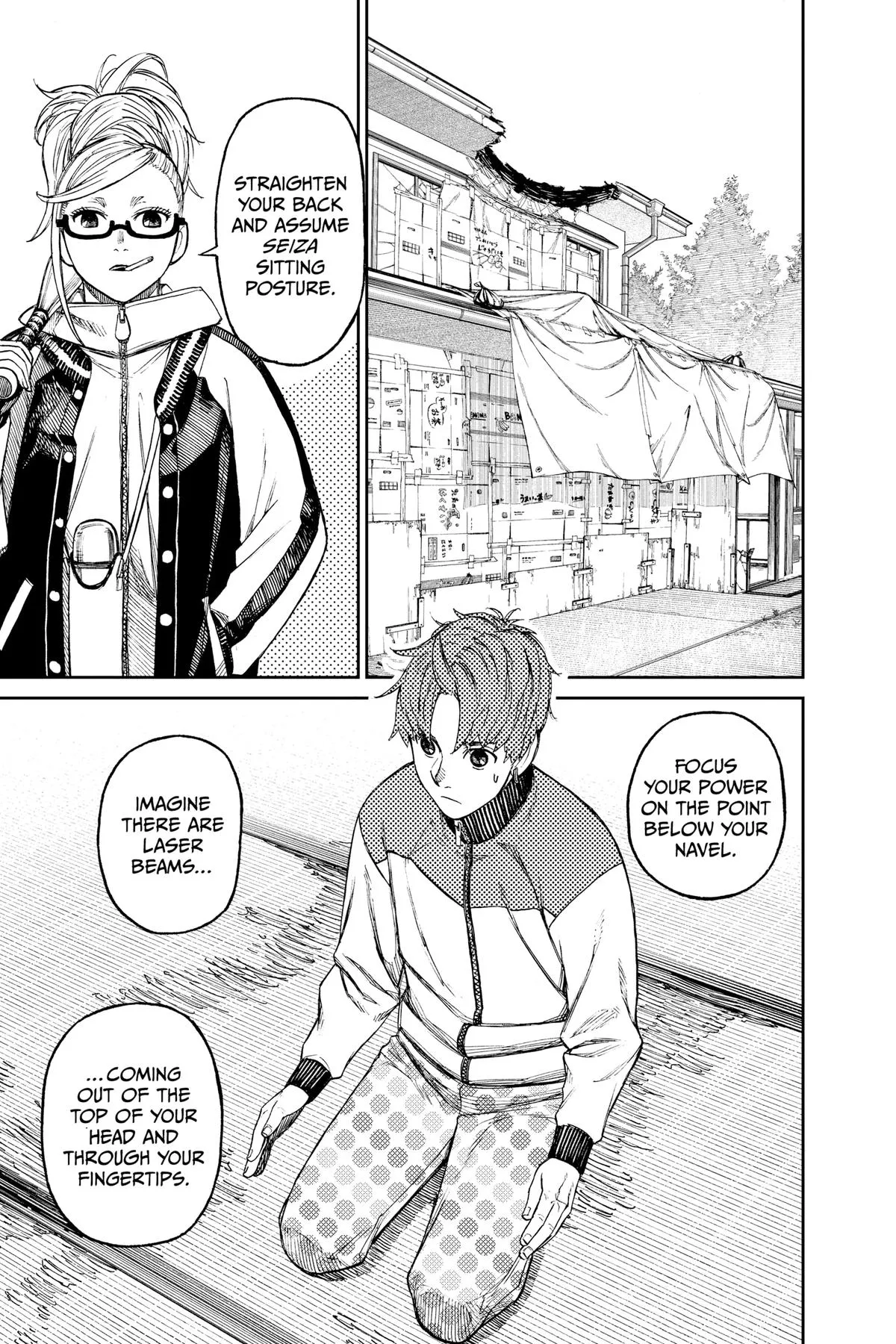 Read Dandadan EN Manga Online