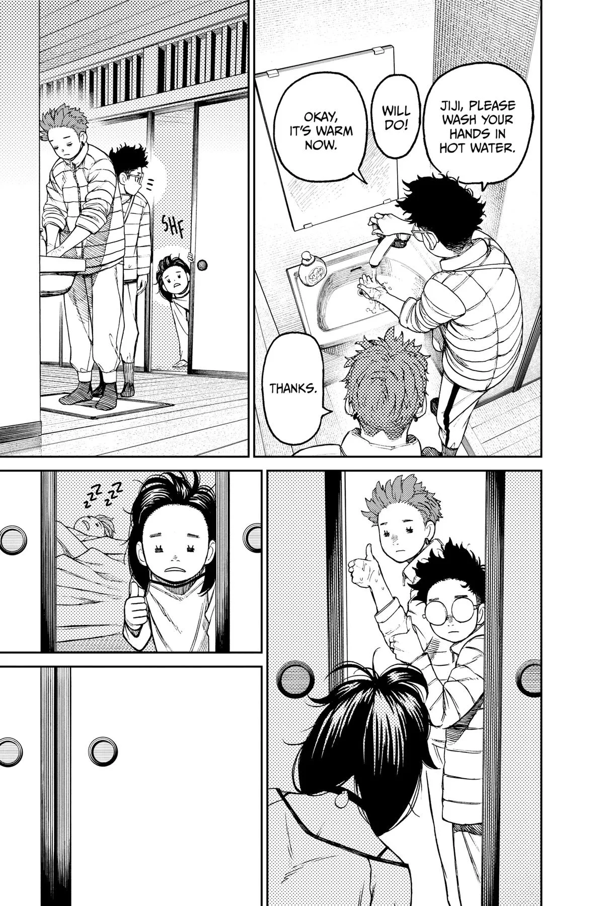 Read Dandadan EN Manga Online