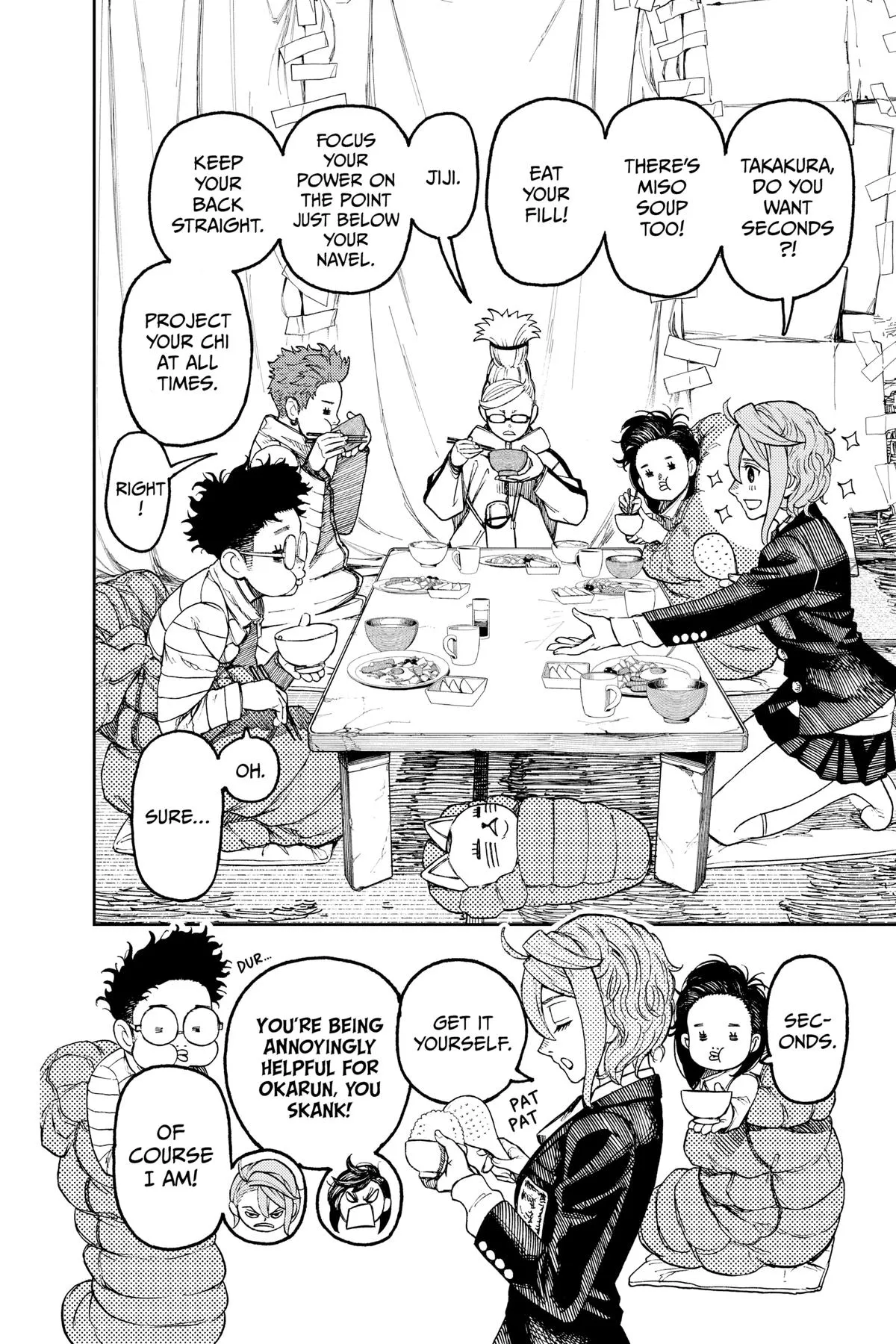Read Dandadan EN Manga Online