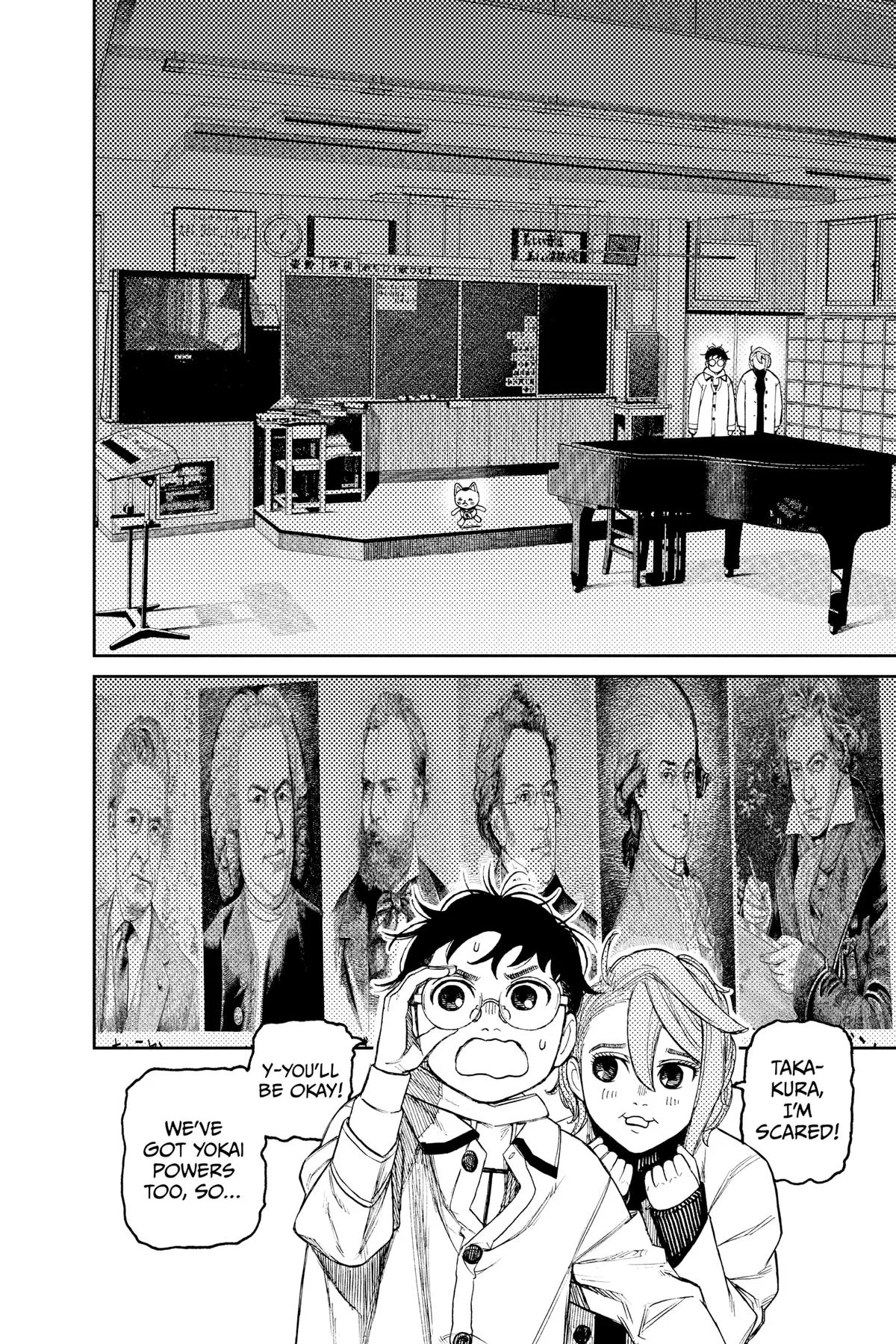 Read Dandadan EN Manga Online