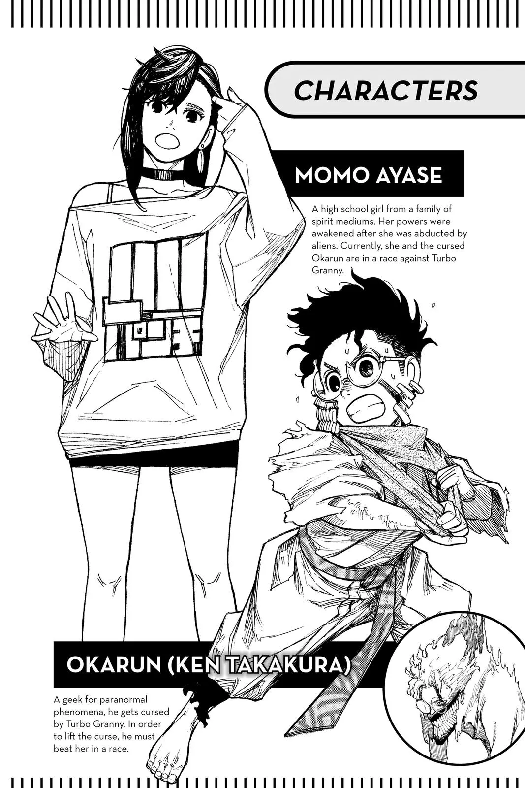 Read Dandadan EN Manga Online