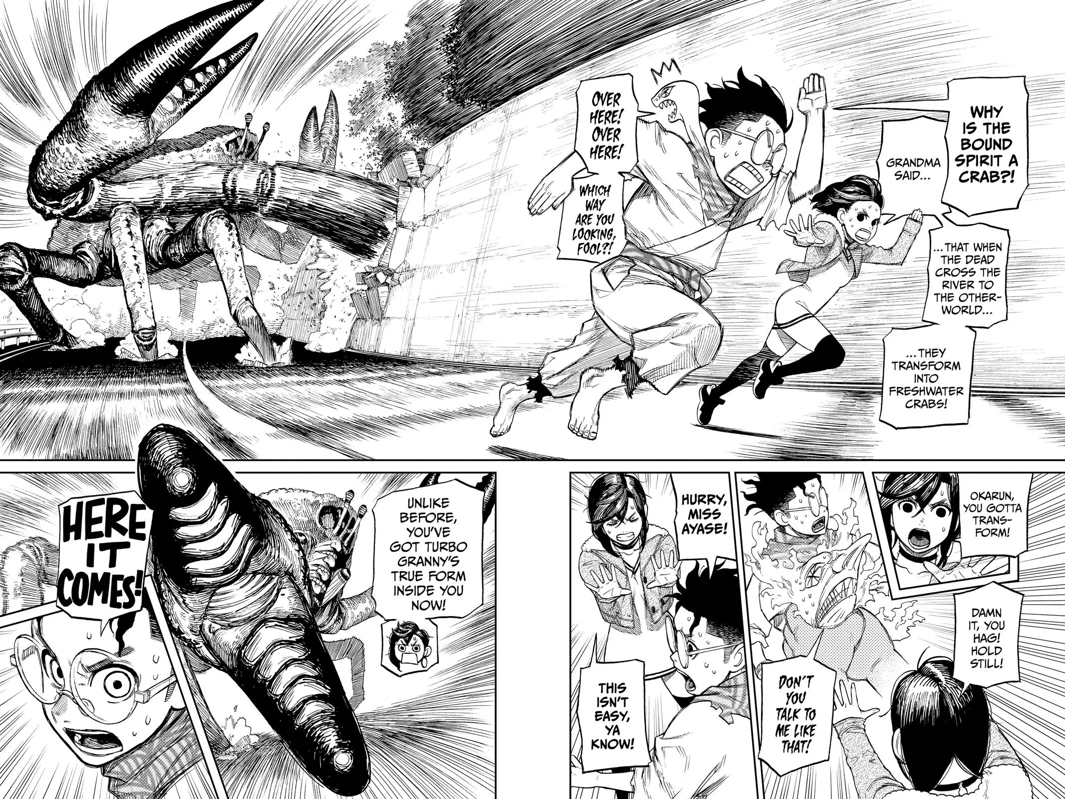 Read Dandadan EN Manga Online