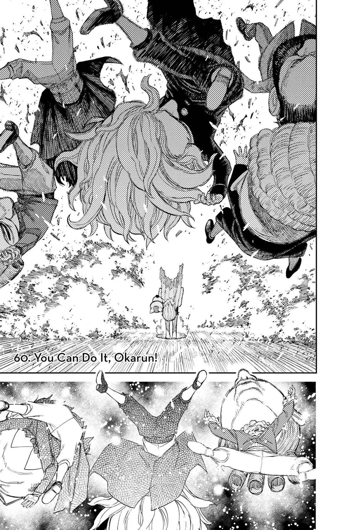 Read Dandadan EN Manga Online