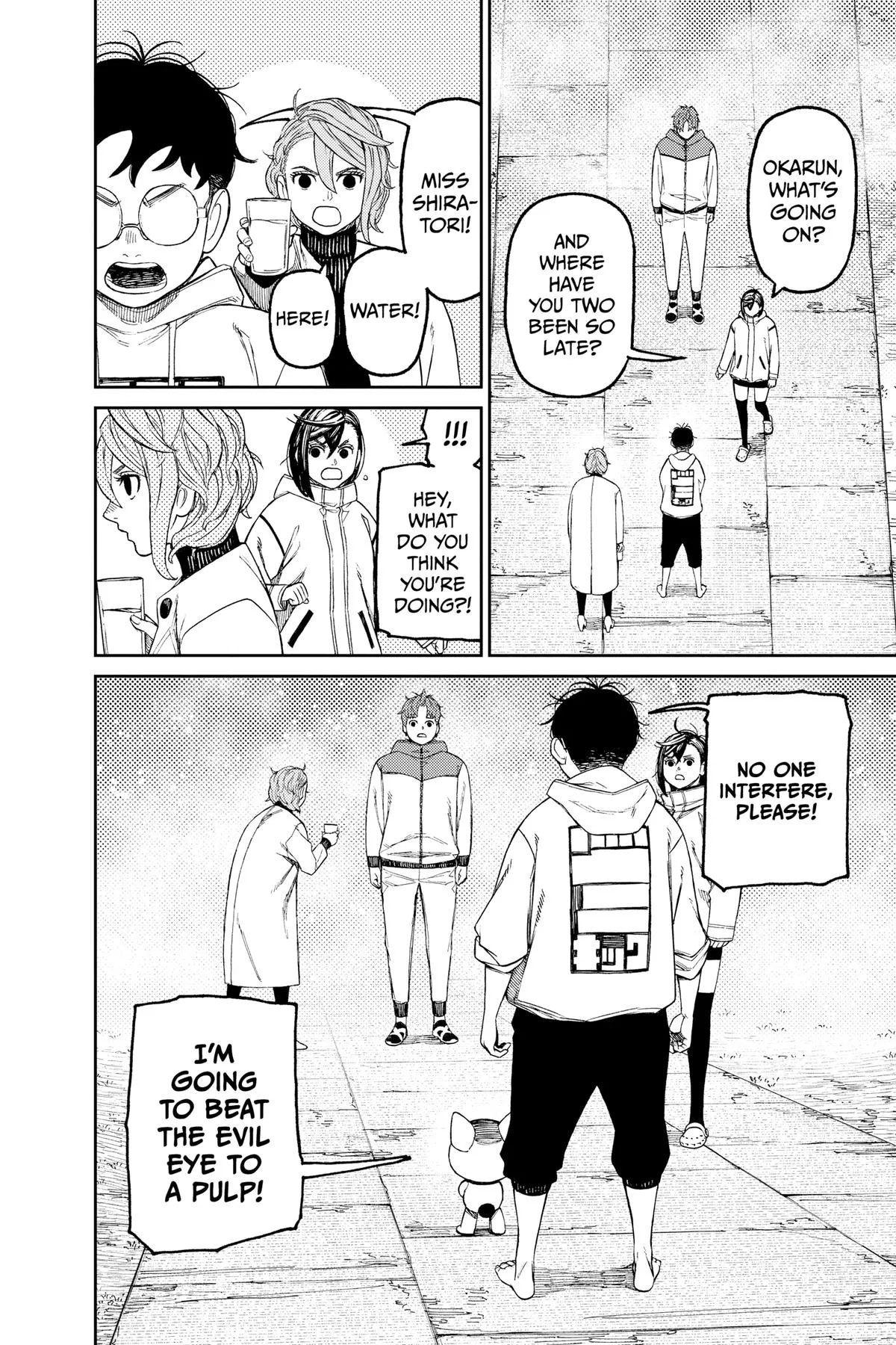 Read Dandadan EN Manga Online