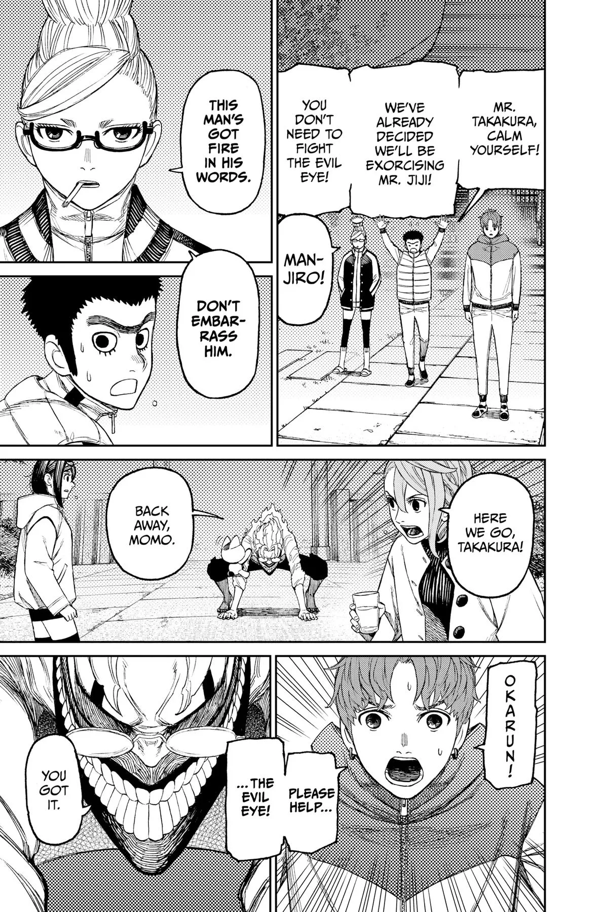 Read Dandadan EN Manga Online