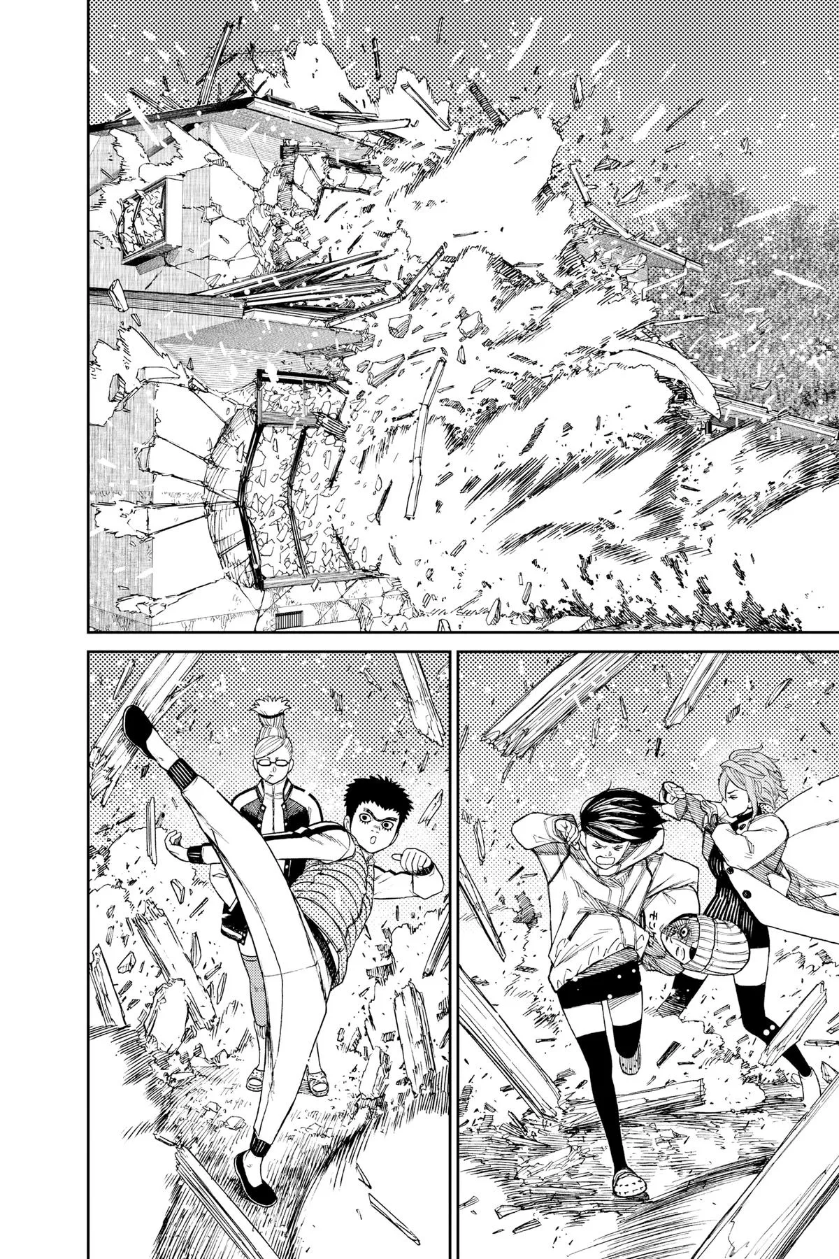 Read Dandadan EN Manga Online