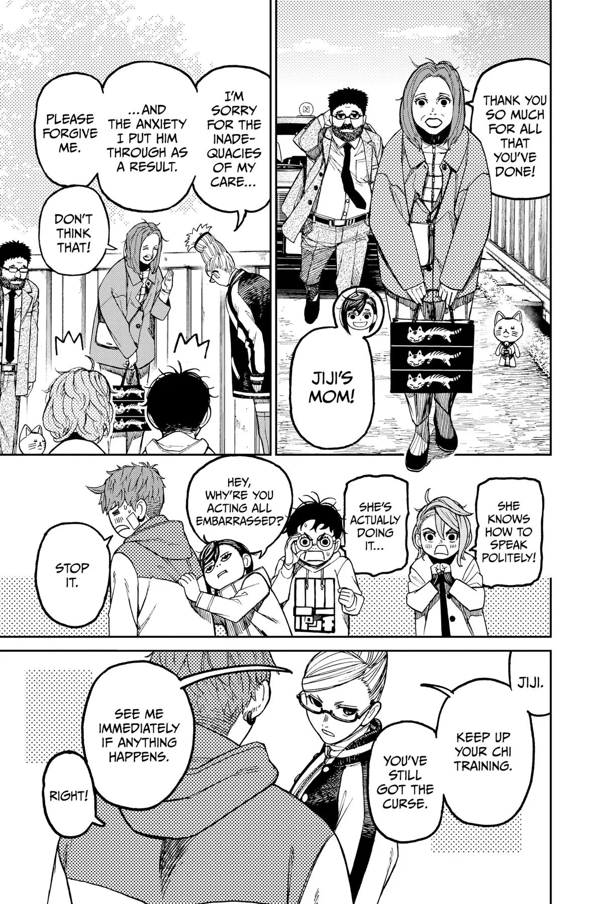 Read Dandadan EN Manga Online