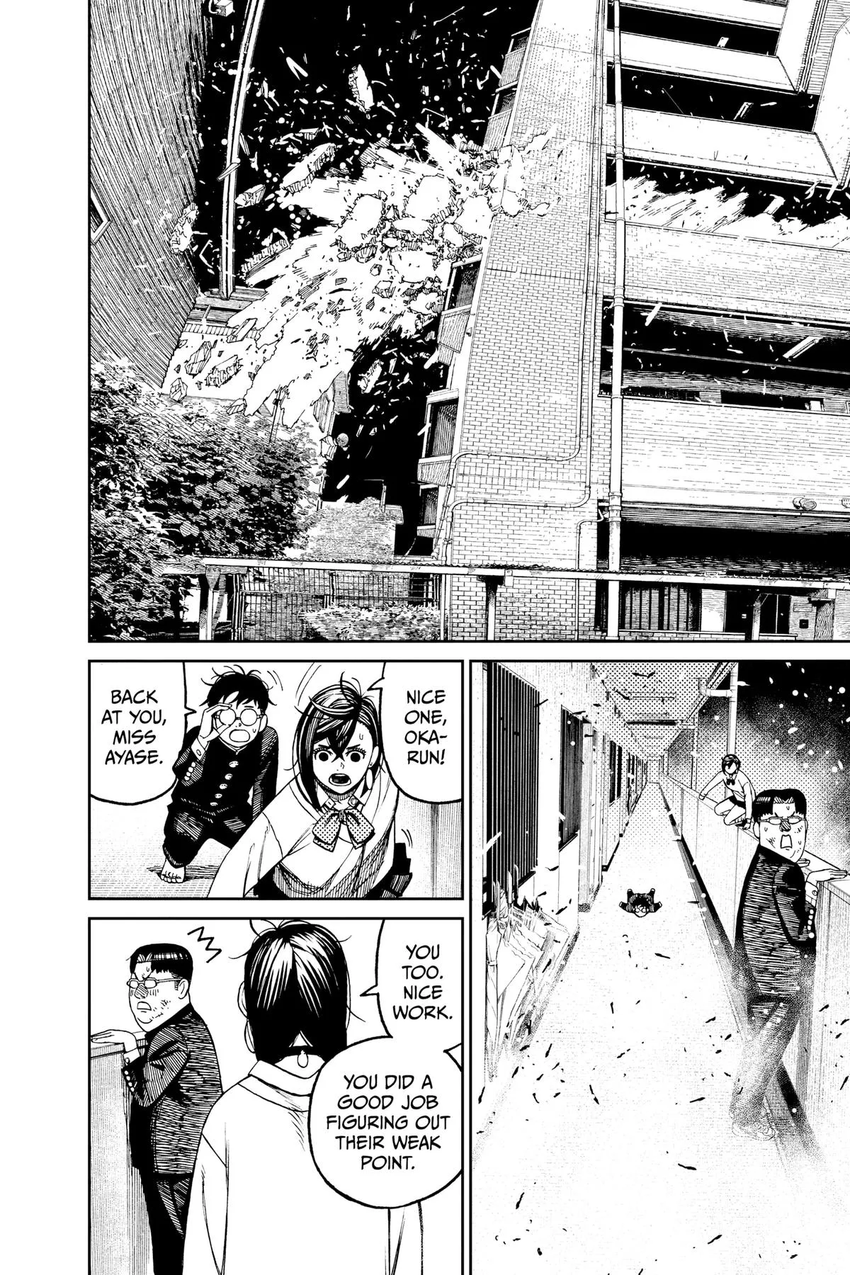 Read Dandadan EN Manga Online