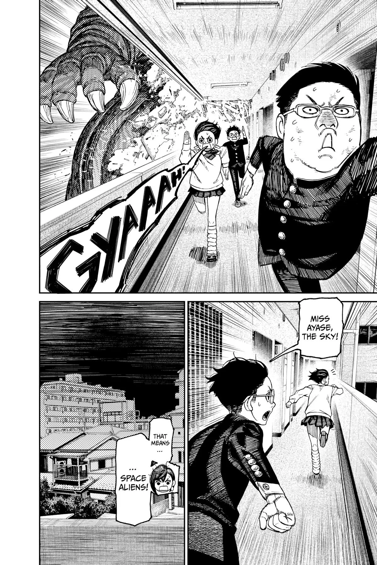 Read Dandadan EN Manga Online