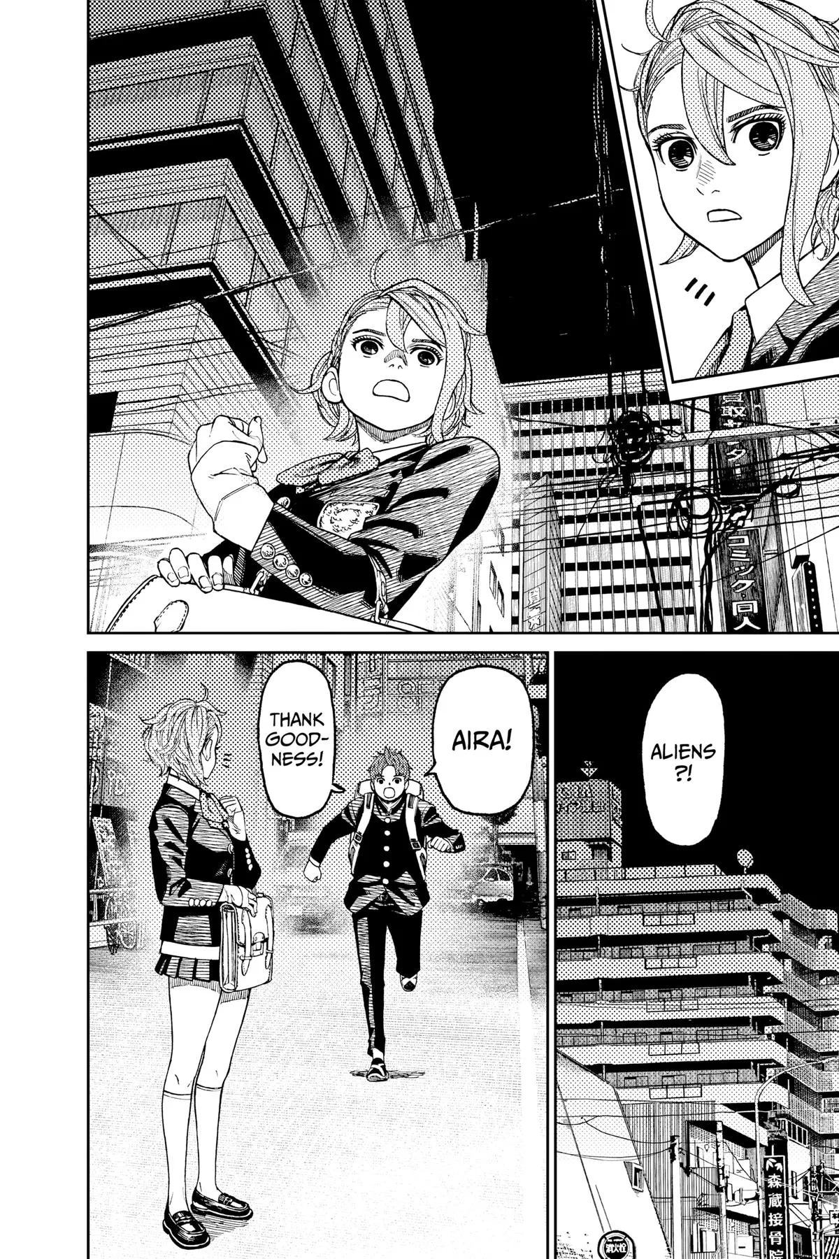 Read Dandadan EN Manga Online