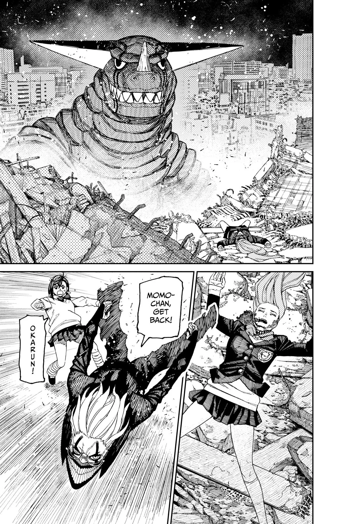Read Dandadan EN Manga Online