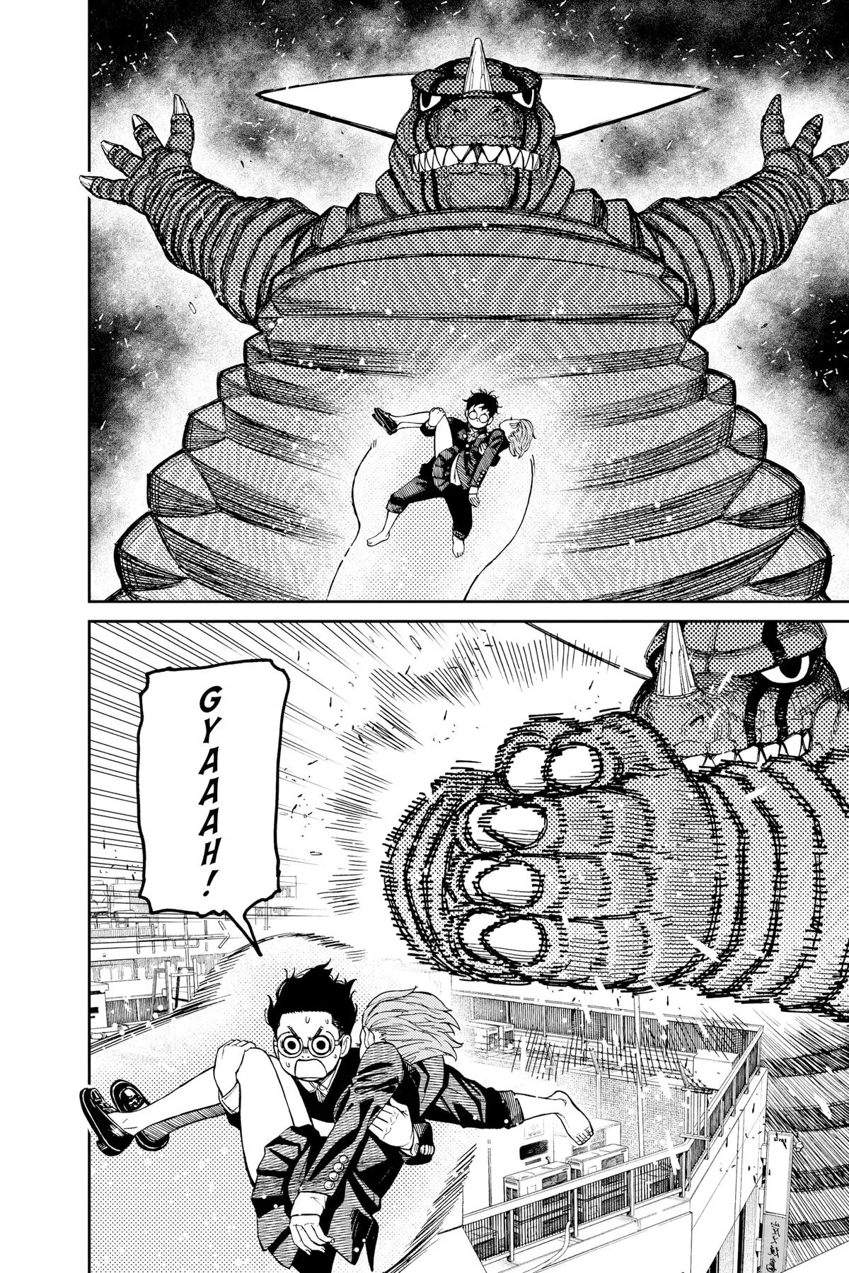 Read Dandadan EN Manga Online