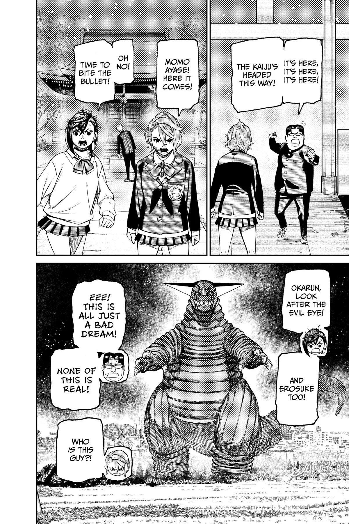 Read Dandadan EN Manga Online