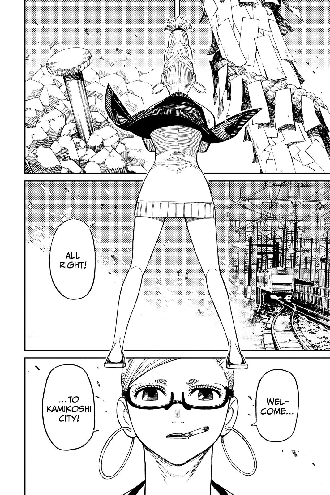 Read Dandadan EN Manga Online