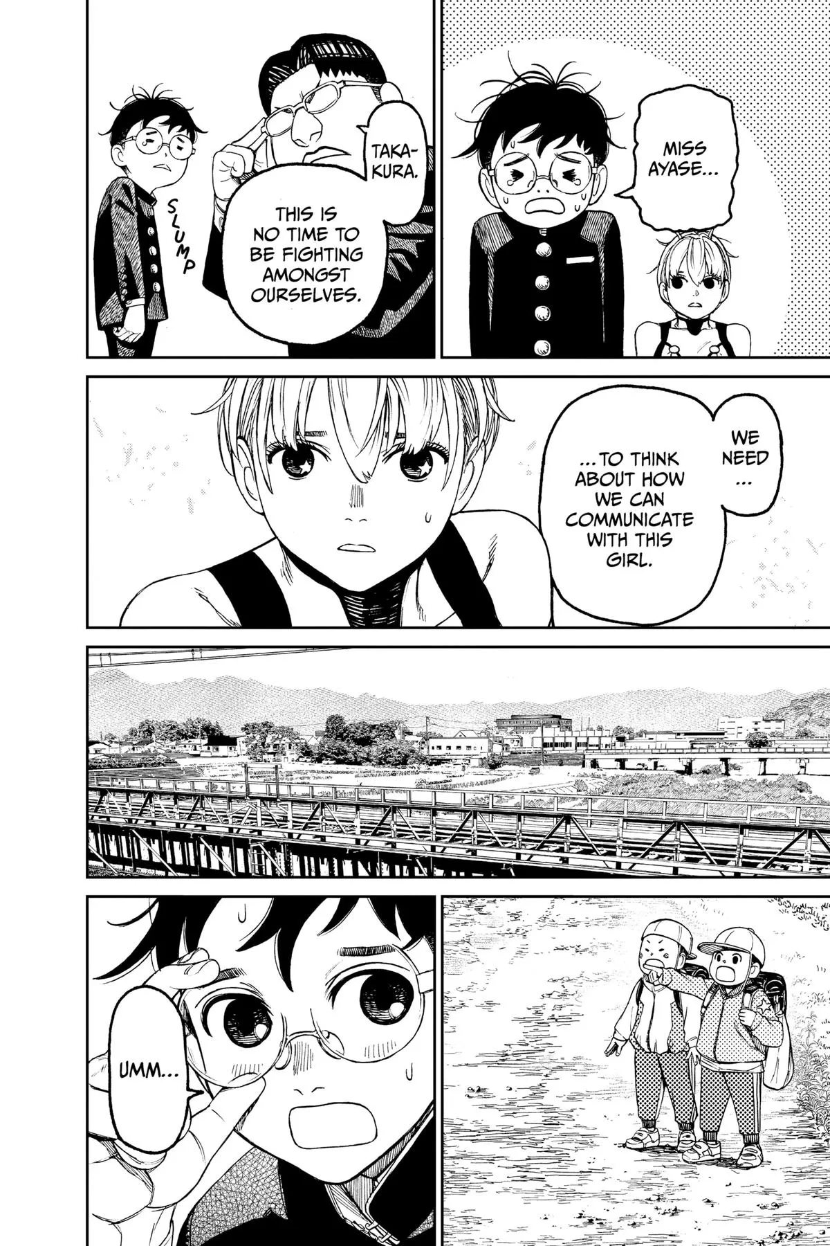 Read Dandadan EN Manga Online