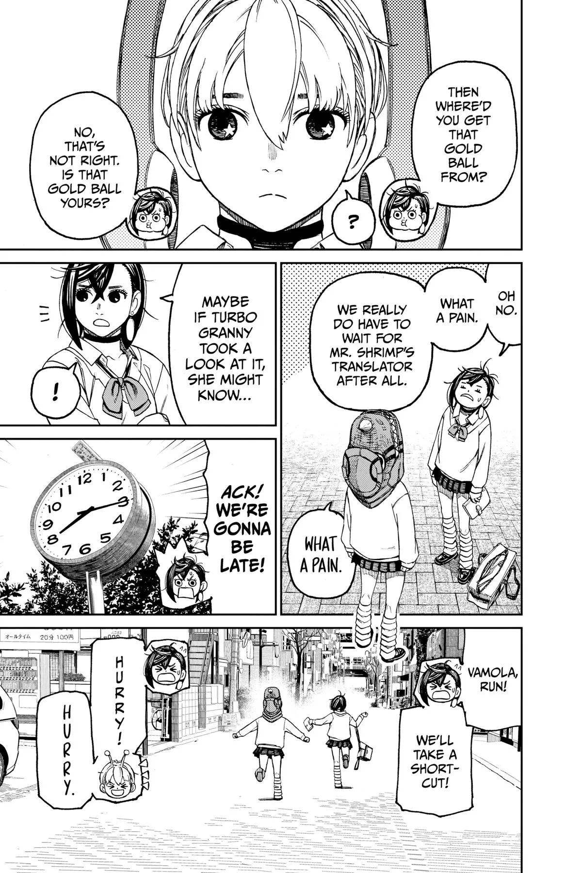 Read Dandadan EN Manga Online