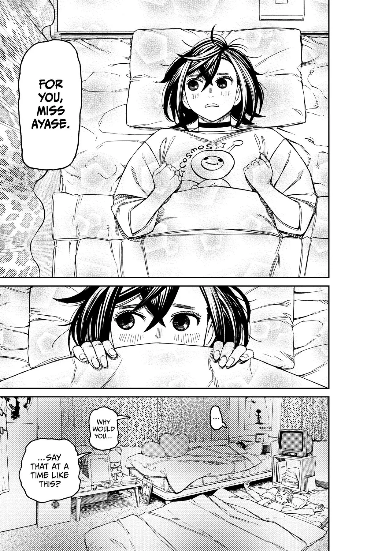 Read Dandadan EN Manga Online
