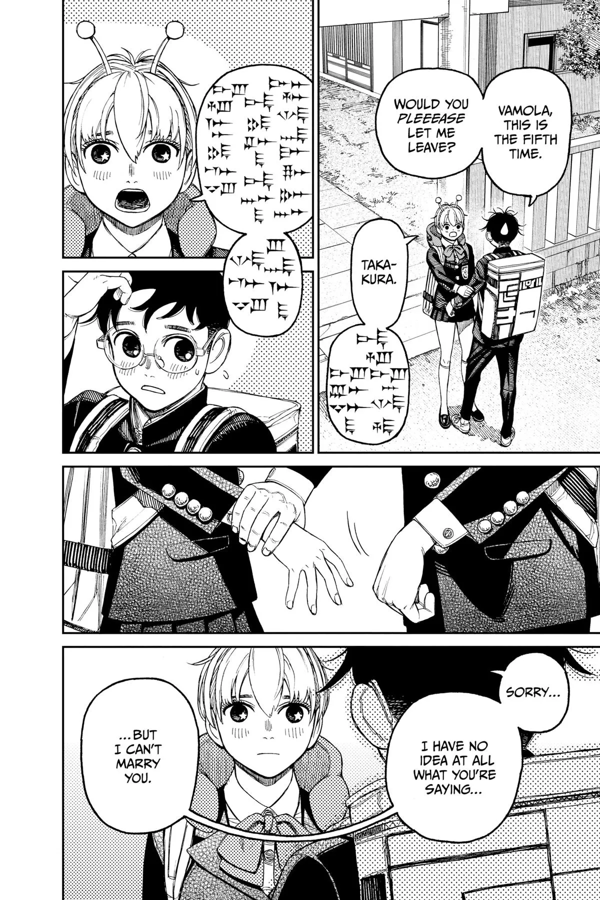 Read Dandadan EN Manga Online