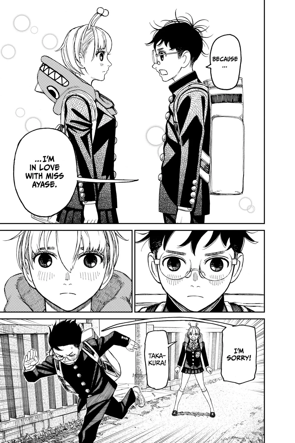 Read Dandadan EN Manga Online