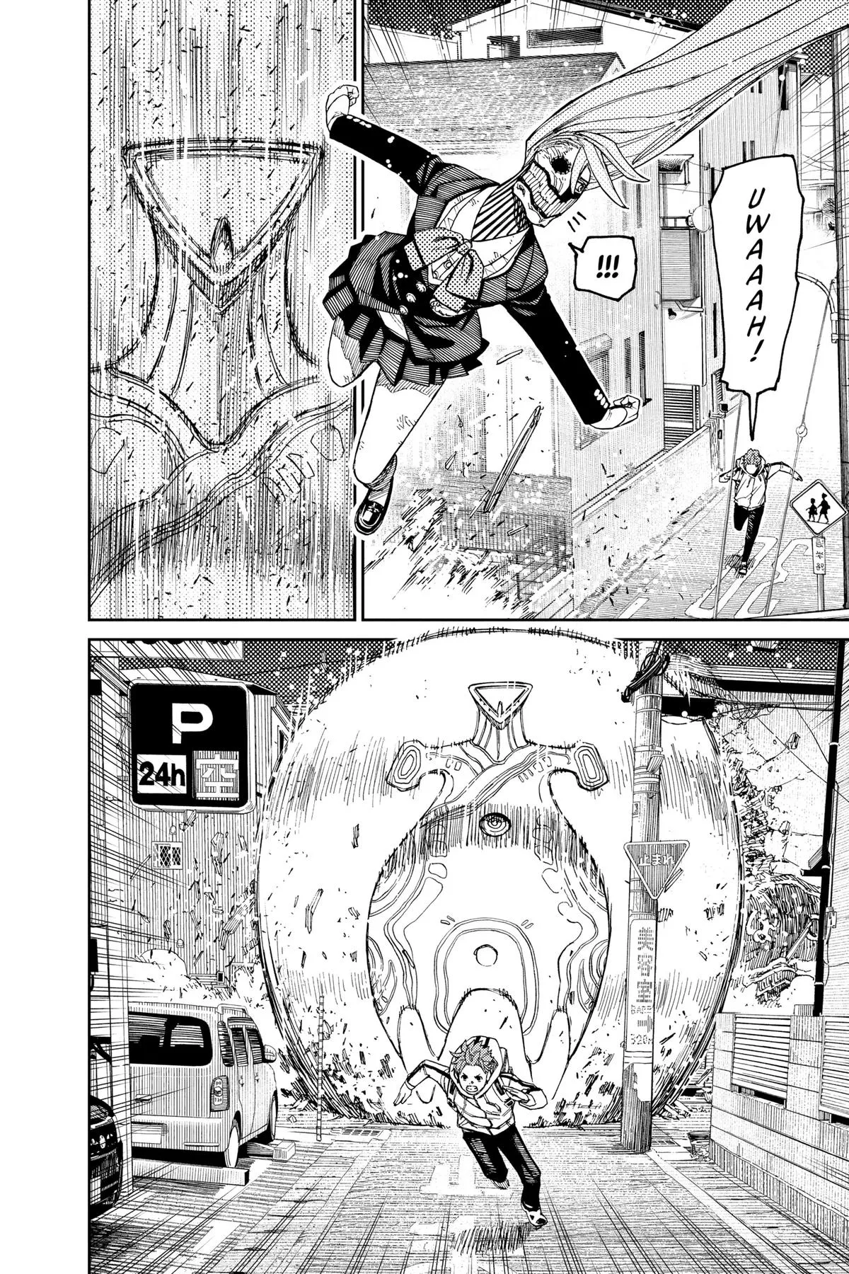 Read Dandadan EN Manga Online