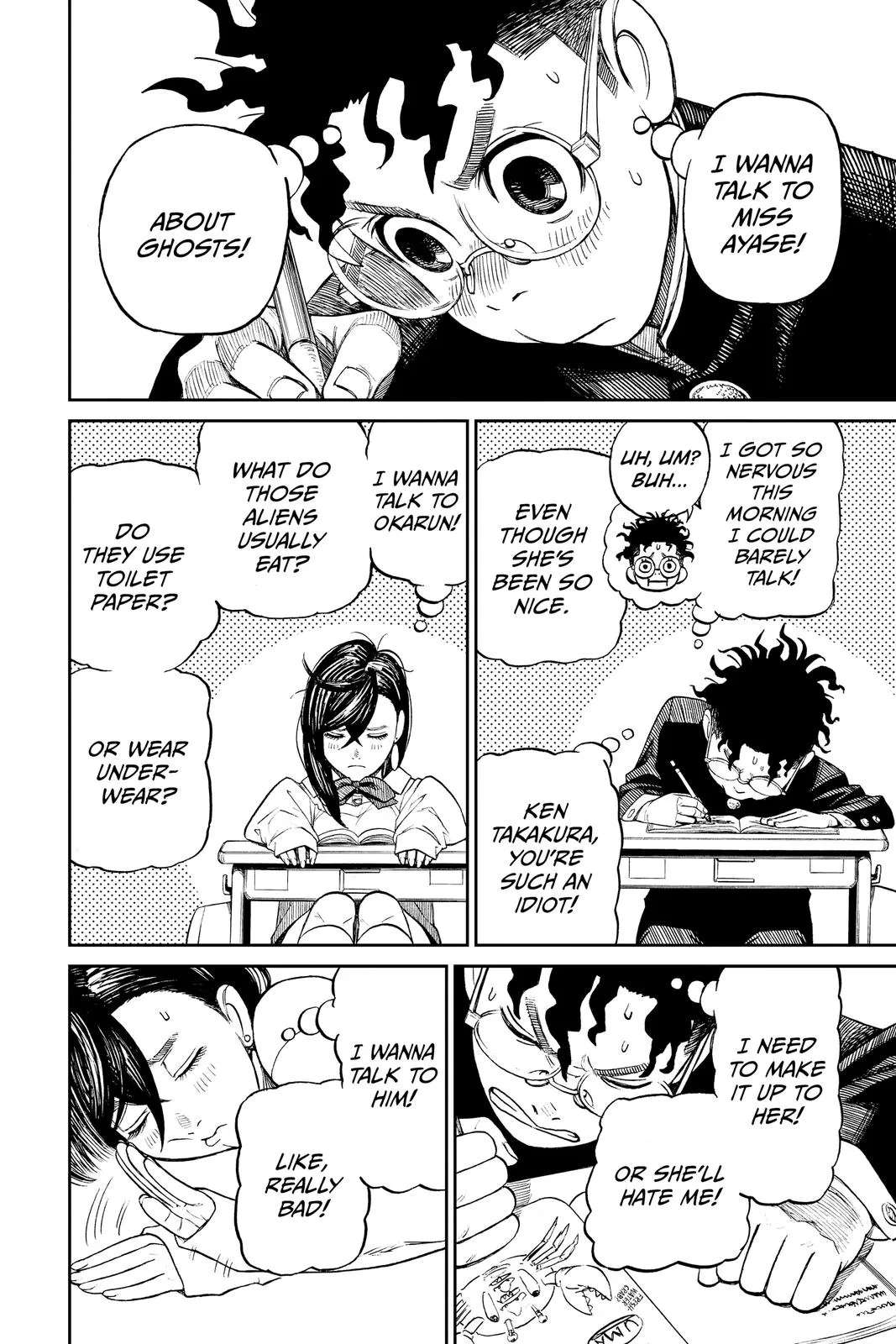 Read Dandadan EN Manga Online