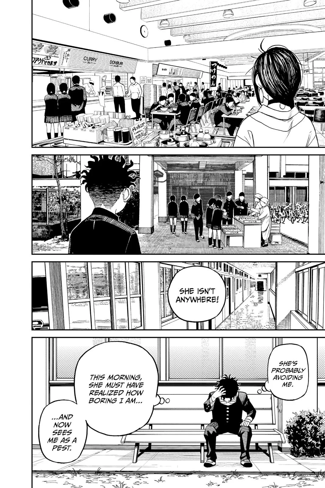 Read Dandadan EN Manga Online