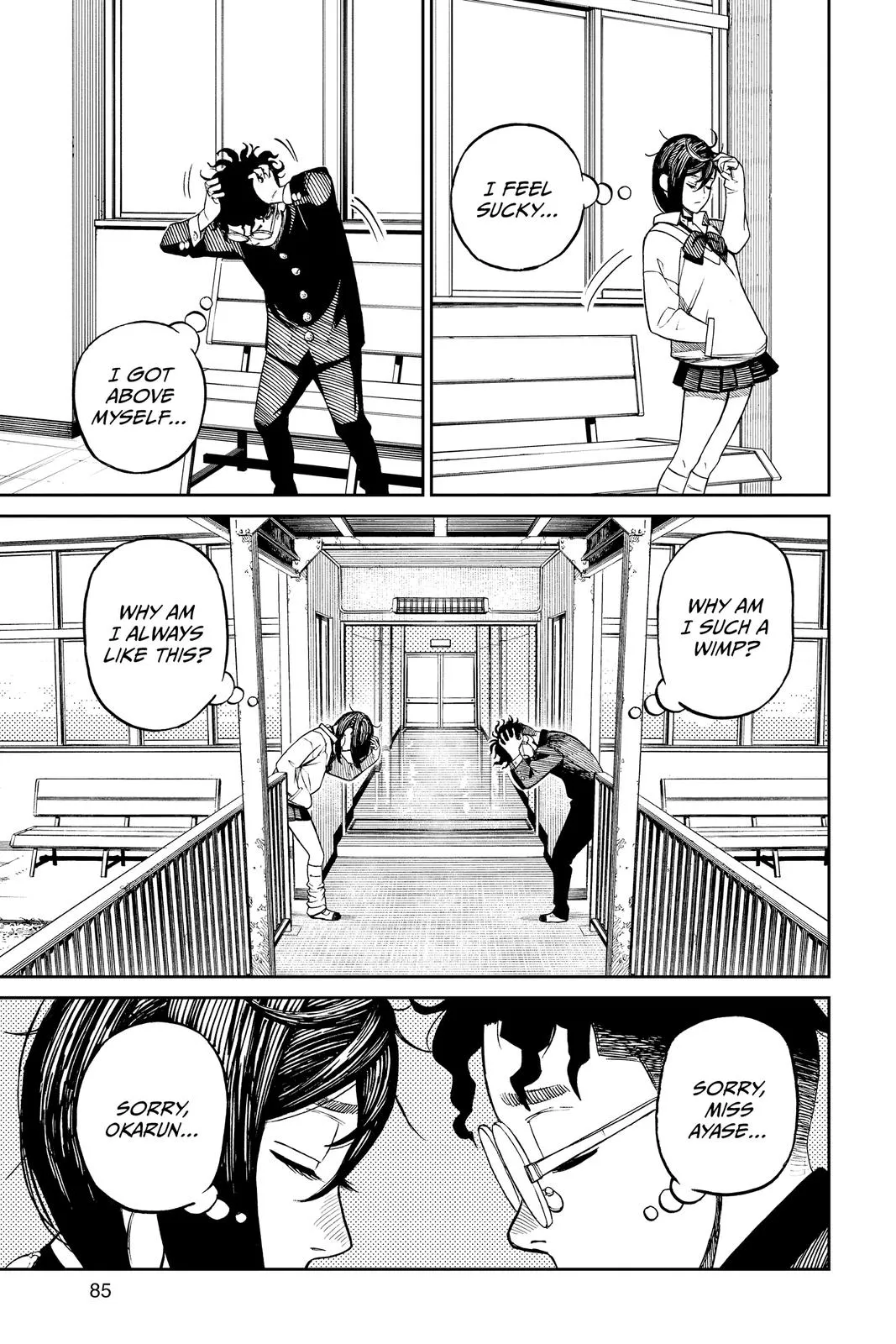 Read Dandadan EN Manga Online