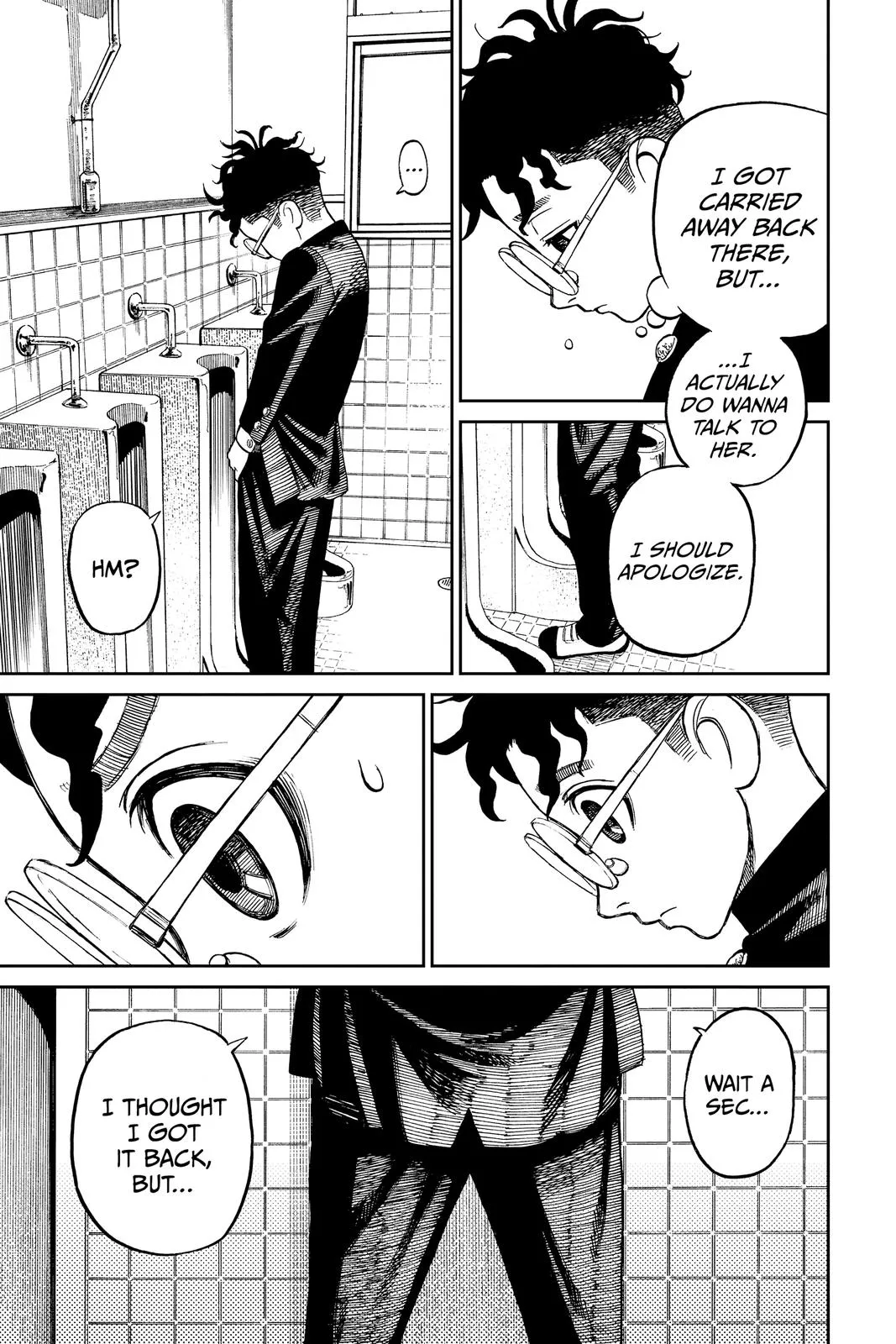 Read Dandadan EN Manga Online