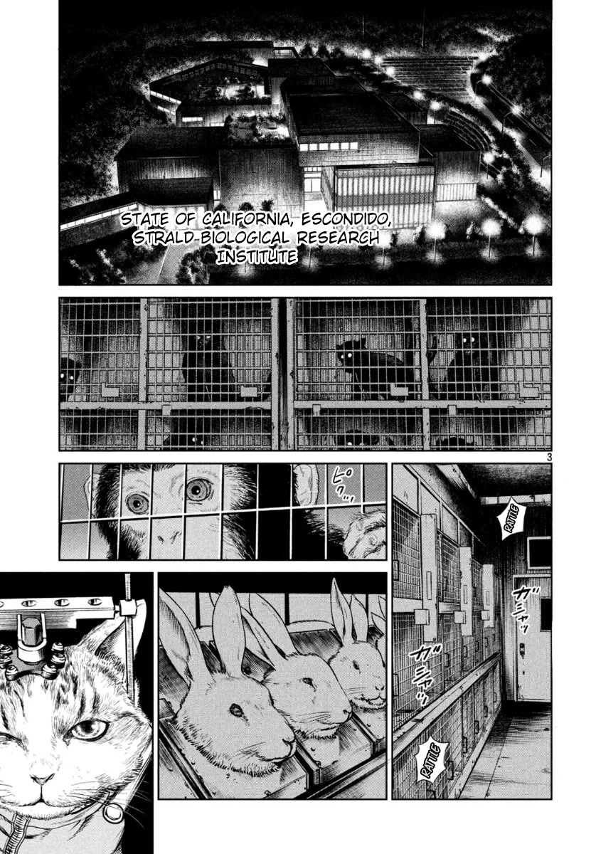 Read Darwin's Incident EN Manga Online