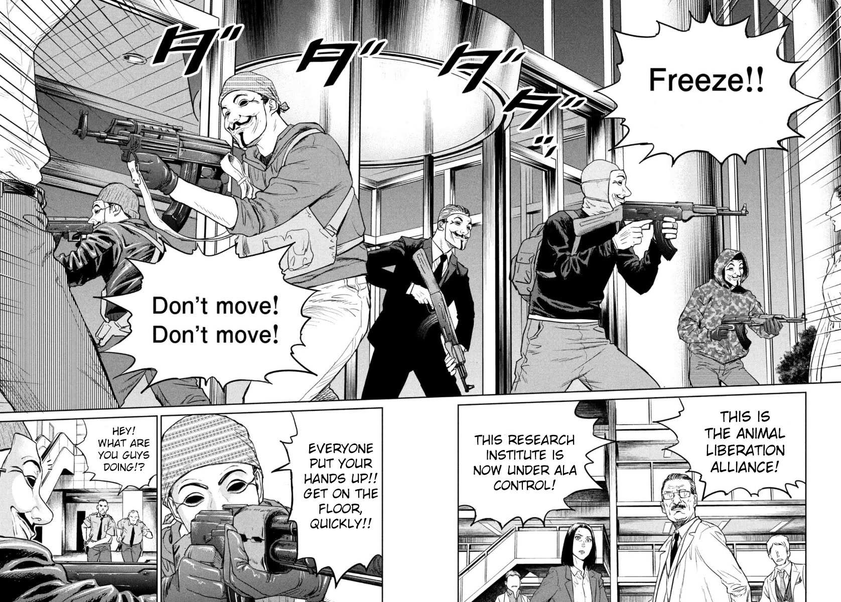 Read Darwin's Incident EN Manga Online