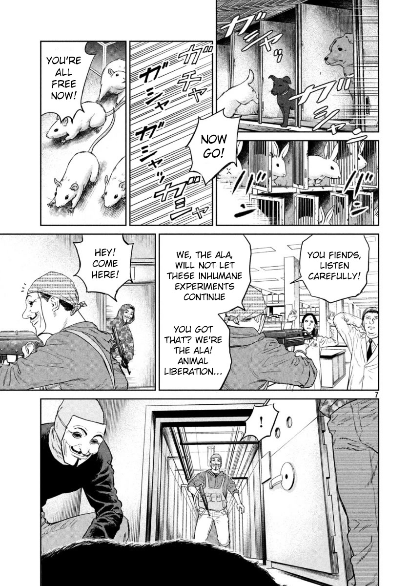 Read Darwin's Incident EN Manga Online