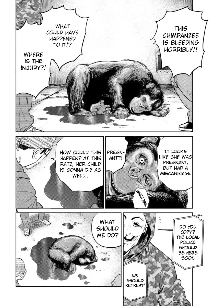 Read Darwin's Incident EN Manga Online