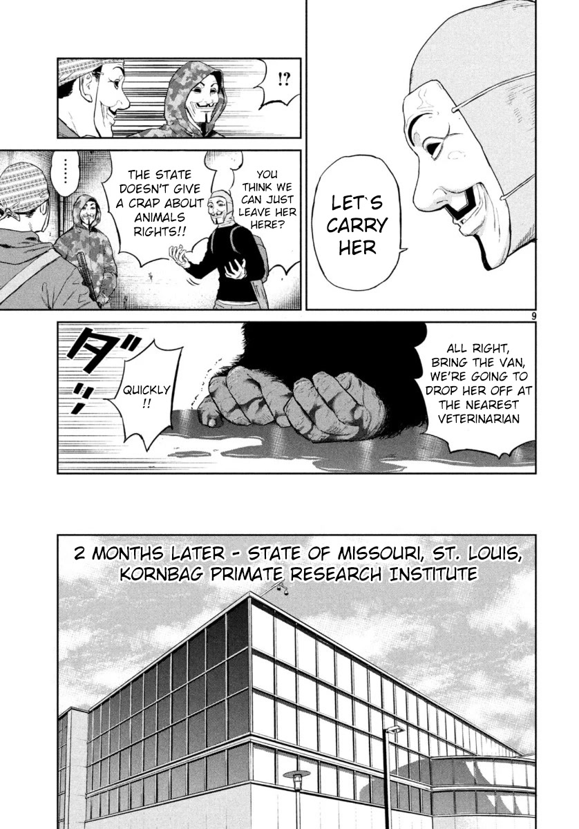 Read Darwin's Incident EN Manga Online